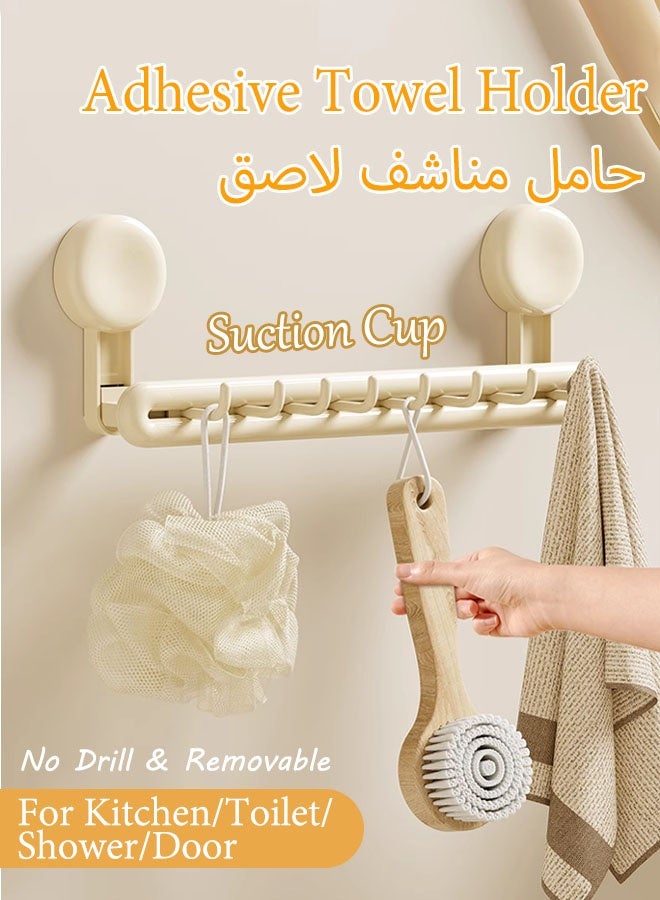 كويفلوكس حامل مناشف، رف مناشف، رف مناشف لاصق للحمام، حامل مناشف مثبت على الحائط مع ٨ خطافات، متعدد الاستخدامات، موفر للمساحة، بدون حفر حامل مناشف قابل للإزالة للمطبخ والمرحاض والدش والباب - Image 1