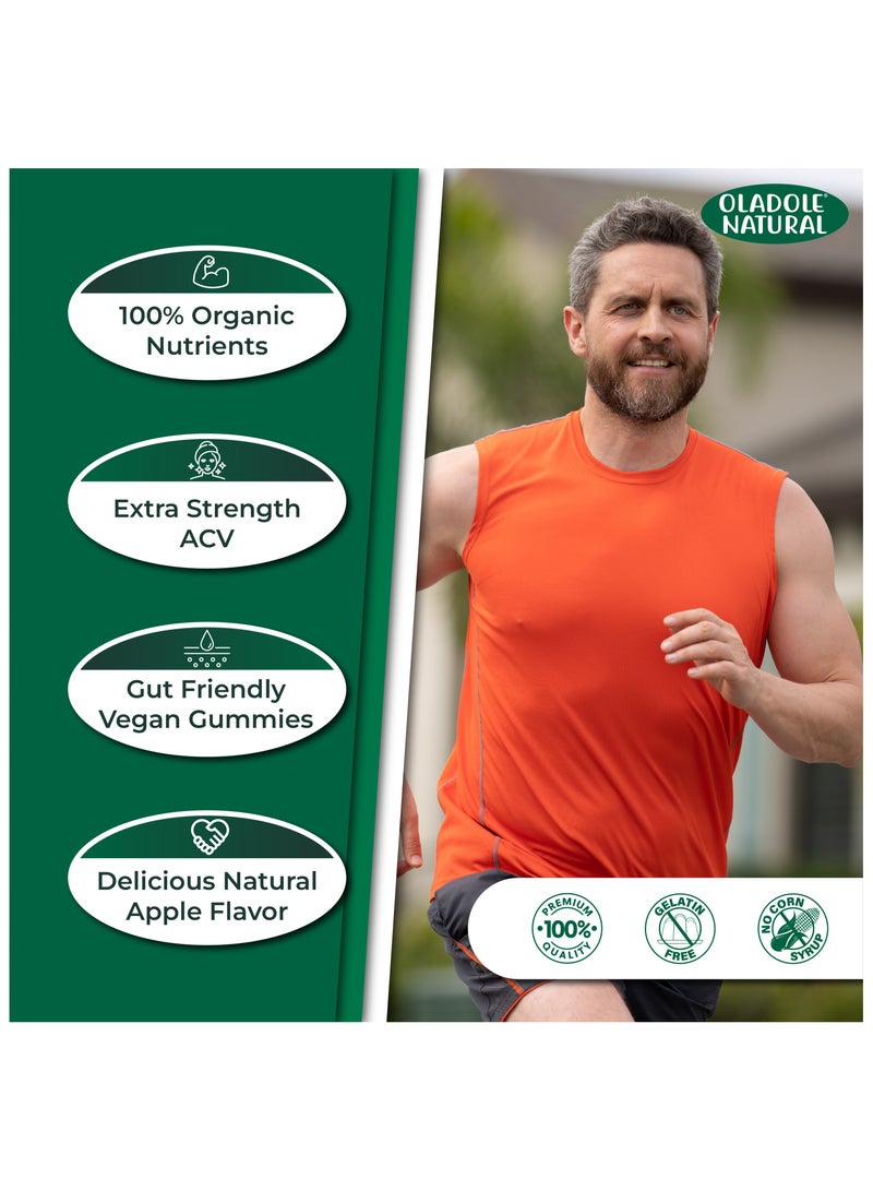 أولادول ناتشورال علكات خل التفاح مع الأم، تدعم إدارة الوزن والهضم - 60 علكة - Image 2