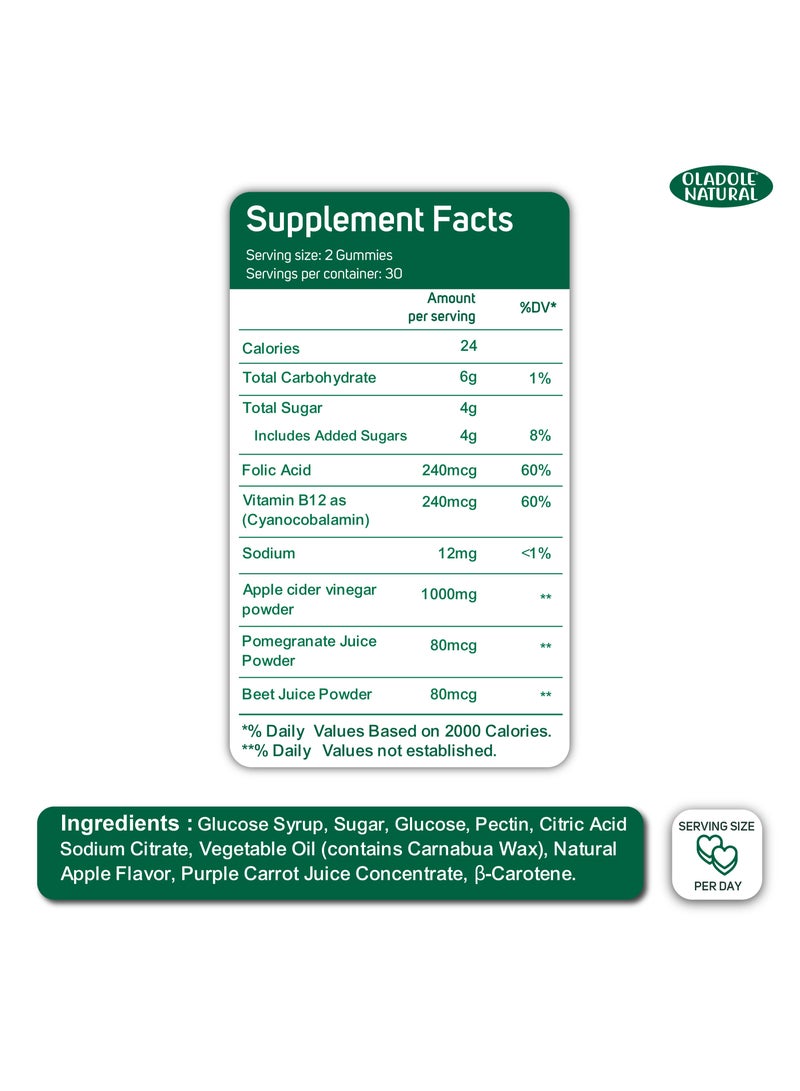 أولادول ناتشورال علكات خل التفاح مع الأم، تدعم إدارة الوزن والهضم - 60 علكة - Image 3