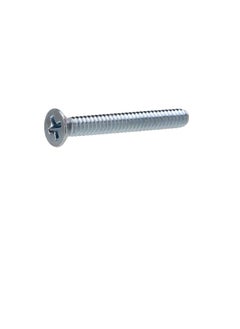 Generic Machine Screw - 4 x 75 mm  - Image 2