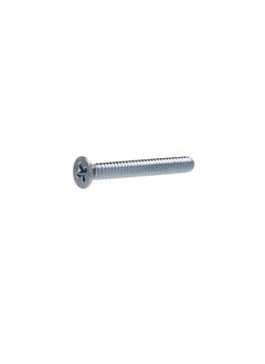 Generic Machine Screw - 4 x 75 mm  - Image 1