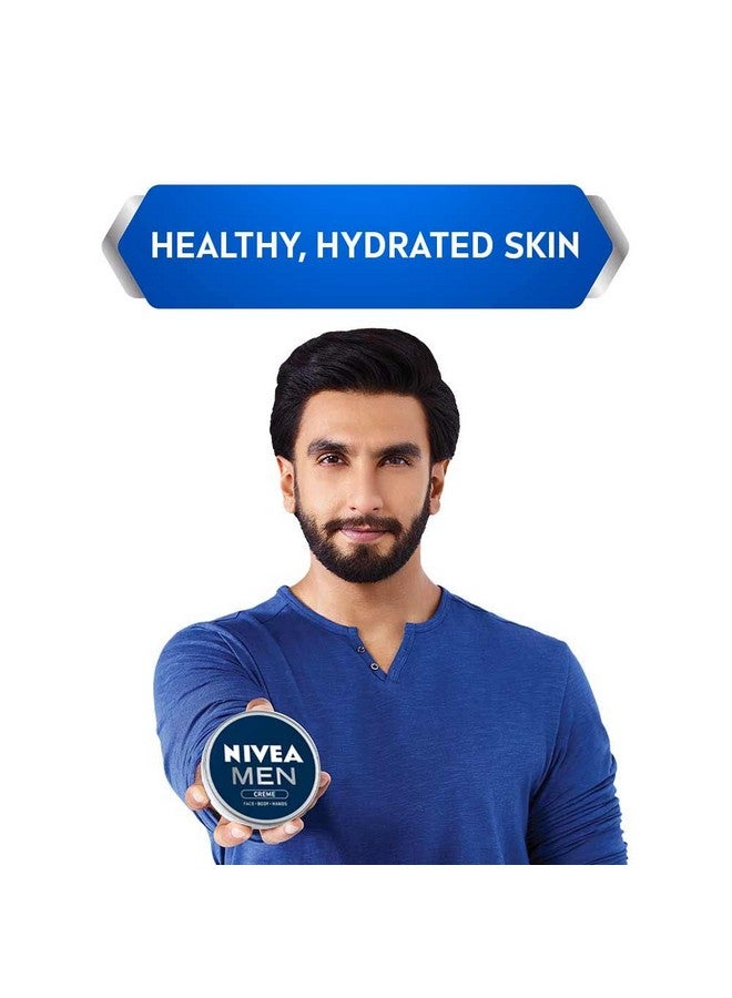 نيفيا كريم مرطب للرجال، 75 مل - Image 4