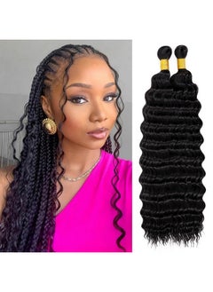 Eerya Long Curly Braiding Hair 18 Inch 2 Packs Ocean Wave Crochet Hair For Black Women Deep Wave Braiding Hair For Boho Braids（18 Inch, 1B）  - Image 1