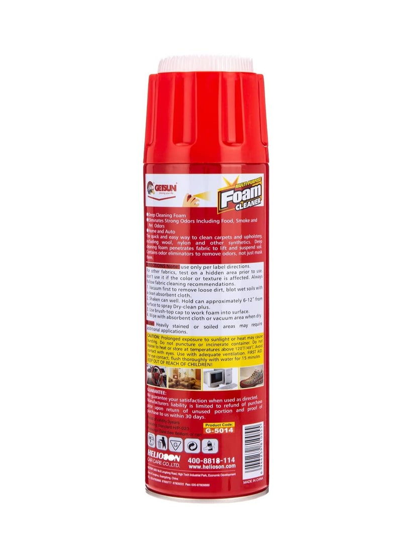 Getsun Multi-Purpose Foam Cleaner 650 ML G-5014 - Image 3