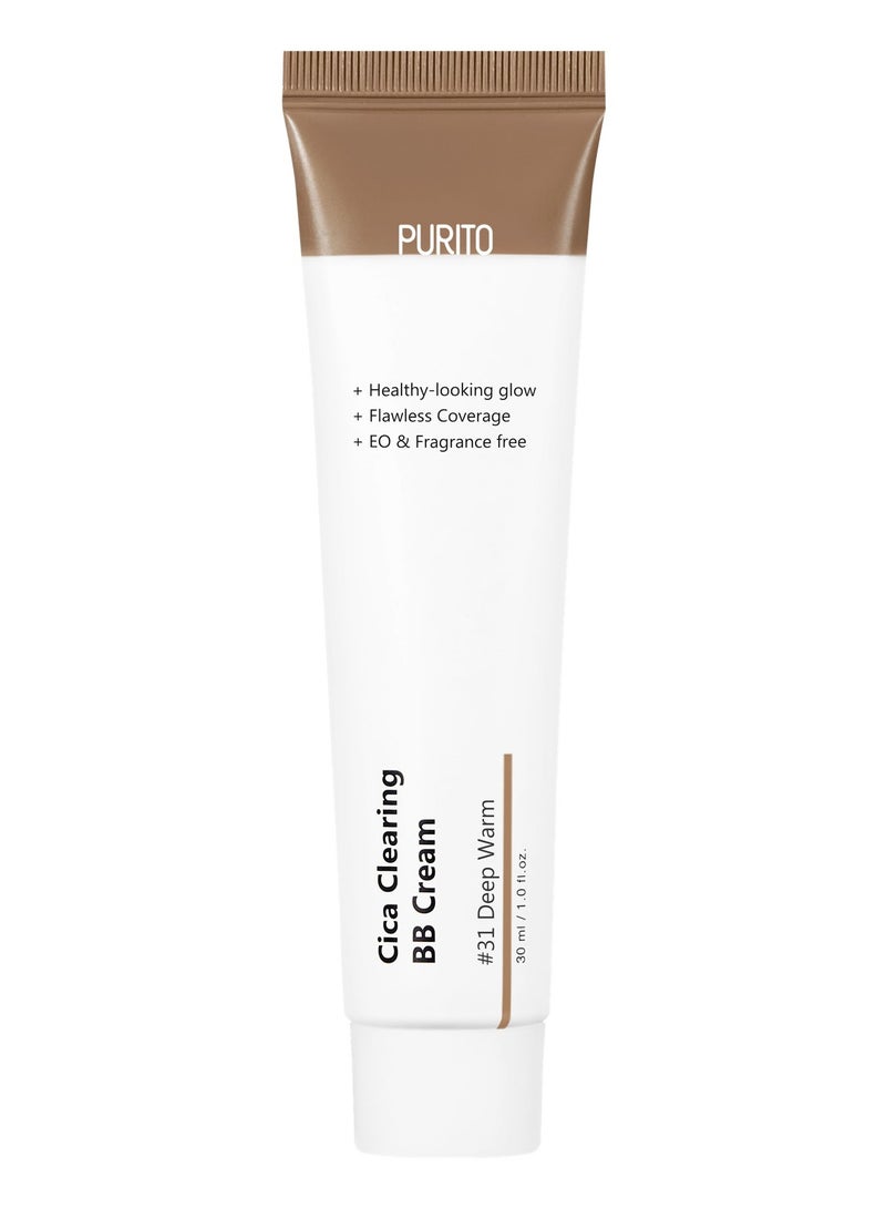 بوريتو كريم بي بي من بوريتو وندر ريليف سنتيلا مهدئ 31 دافئ عميق 30 مل - Image 1