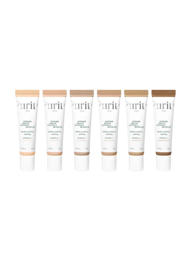 بوريتو كريم بي بي من بوريتو وندر ريليف سنتيلا مهدئ 31 دافئ عميق 30 مل - Image 3