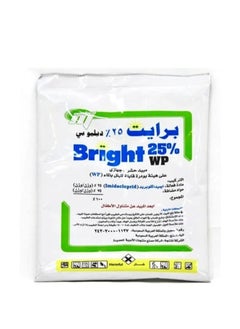 Bright Brite 25WP Lnsecticide Powder To Eliminate Cockroaches  Ants  Fleas  Bed Bugs  Lice And All Crawling Insects 100 Grams  - Image 1