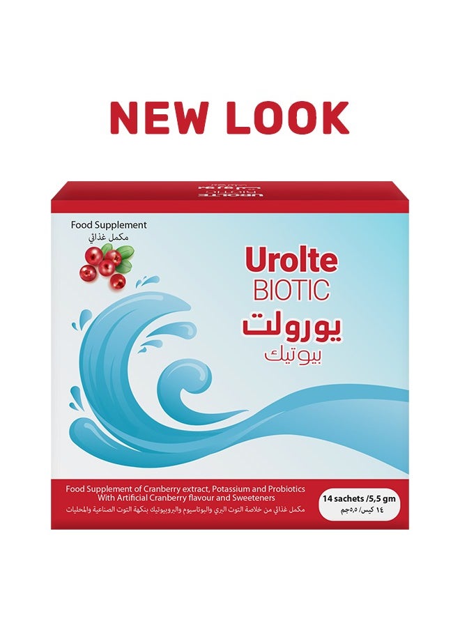 Noor AlQmar Urolte Biotic with Cranberry Herbal Extract and Probiotic to Help Treat Urinary Tract Infections – 14 Sachets  - Image 1