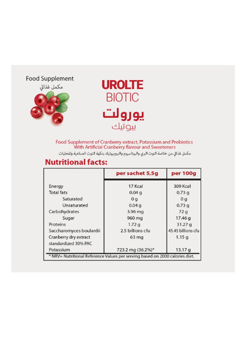 Urolte Biotic To Help Treating Urinary Tract Infections - 14 Sachet - pzsku/Z764B343D1BEA670FED05Z/45/1742198263/e56092b0-b4ac-4e58-9e1b-2cf1af077fe4