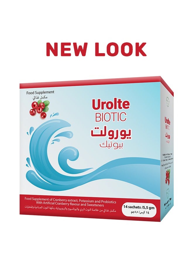 Noor AlQmar Urolte Biotic with Cranberry Herbal Extract and Probiotic to Help Treat Urinary Tract Infections – 14 Sachets  - Image 3