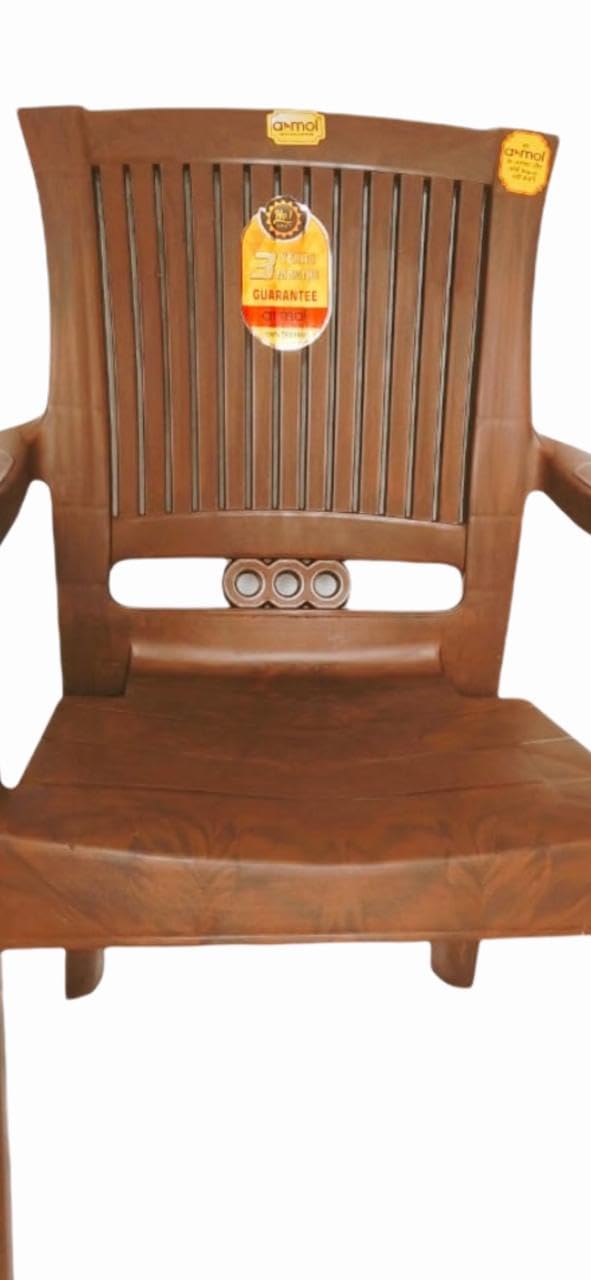 ANMOL Supreme Crown Luxury Plastic Arm Chair for Home Office Living RoomMatte Finish Plastic Outdoor ChairPatio Chairs for Balcony Suitable for Indoor Outdoor Brown Set of 1 Chair - Image 3