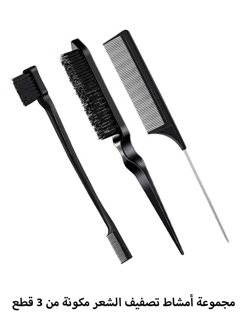 مجموعة فرش تصفيف الشعر من ٣ قطع - تتضمن فرشاة حواف، وفرشاة شعيرات، ومشط ذيل مدبب - Image 1