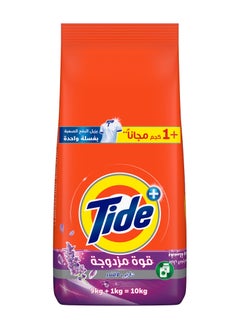 Tide Automatic Lavender Powder Detergent 10Kg  - Image 1