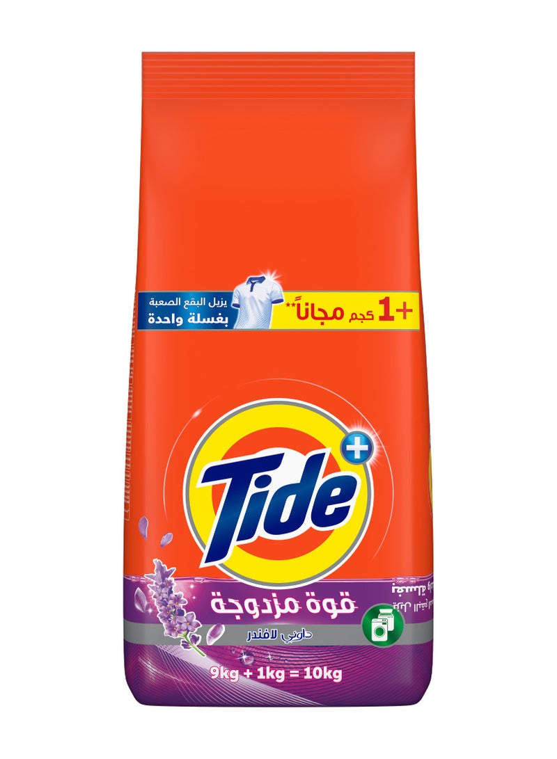 Tide Automatic Lavender Powder Detergent 10Kg - Image 1
