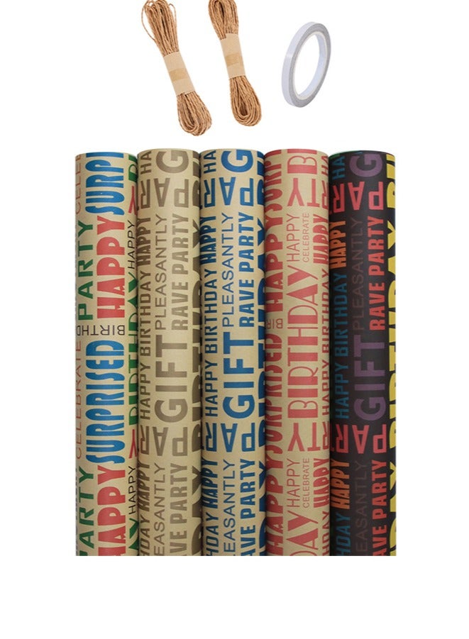 زيمي ورق هدايا كرافت سميك بطابع عيد ميلاد سعيد، ١٠ ورقات | ورق تغليف هدايا بعبارات إنجليزية، ٧٠×٥٠ سم | ورق تغليف هدايا إبداعي لحفلات أعياد الميلاد، ورق كرافت أصفر متين، مادة صديقة للبيئة - Image 1