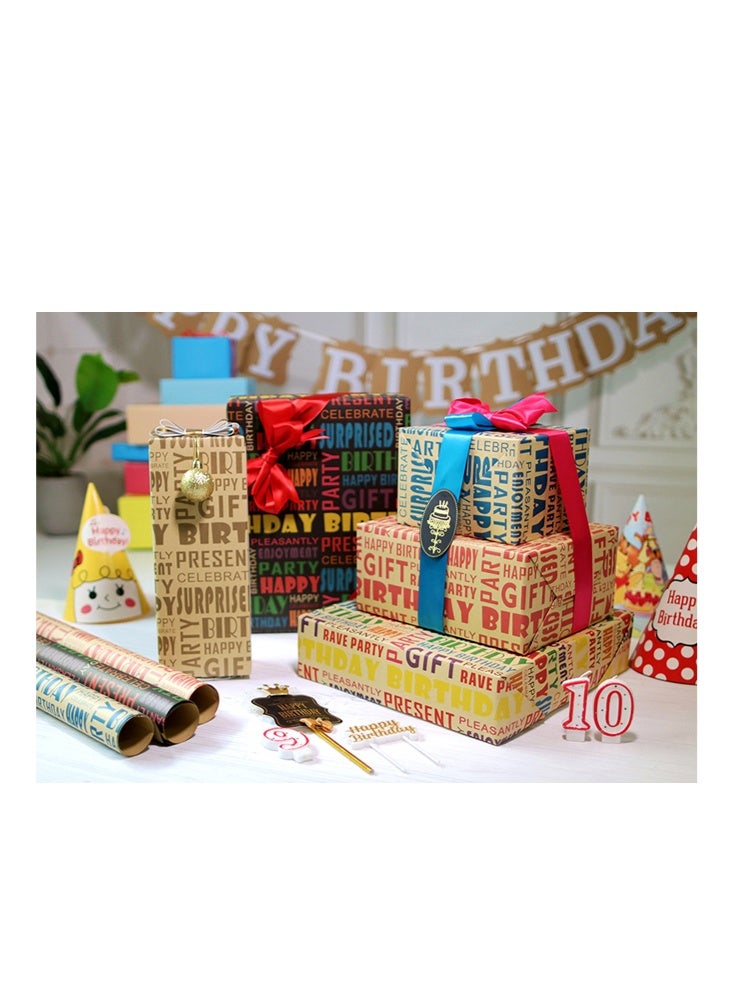 زيمي ورق هدايا كرافت سميك بطابع عيد ميلاد سعيد، ١٠ ورقات | ورق تغليف هدايا بعبارات إنجليزية، ٧٠×٥٠ سم | ورق تغليف هدايا إبداعي لحفلات أعياد الميلاد، ورق كرافت أصفر متين، مادة صديقة للبيئة - Image 2