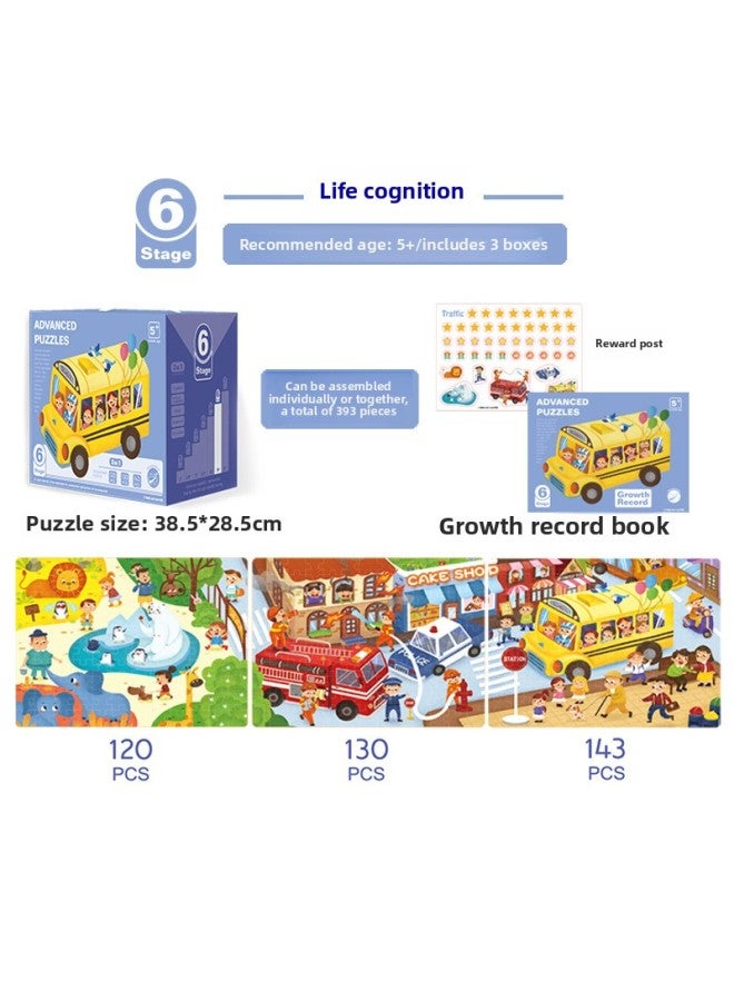 Advanced Education Puzzle Children's Early Education Puzzle Big Puzzle Baby Toy-Color:Level 6-Life Cognition (suitable For Babies Over 5 Years Old) - Image 1