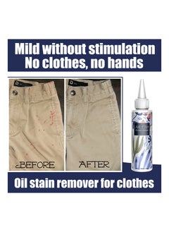 JUE-FISH 100ml Oil Stain Remover for Clothes Garment Stubborn Stain Cleaner Emergency Stain Rescue Stain Remover  - Image 1
