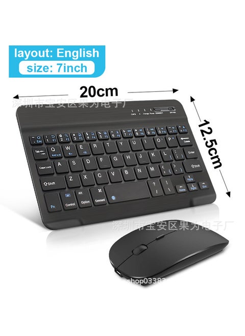 Bluetooth Mouse Keyboard Multilingual Support Russian Spanish Arabic Thai Languages Wireless Peripheral Device For Tablets 7-inch keyboard + dual-mode charging mouse