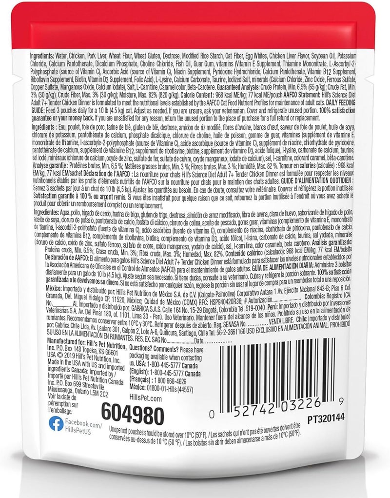 Hills Science Diet Adult 7 Senior Adult 7 Premium Nutrition Wet Cat Food Chicken Stew 28 oz Pouch Case of 24 - Image 2
