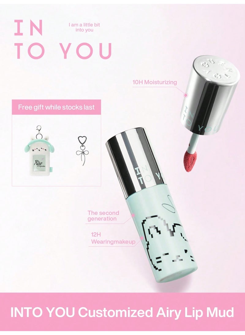 INTO YOU Airy Touch Moist Lip Mud W102 - Image 2