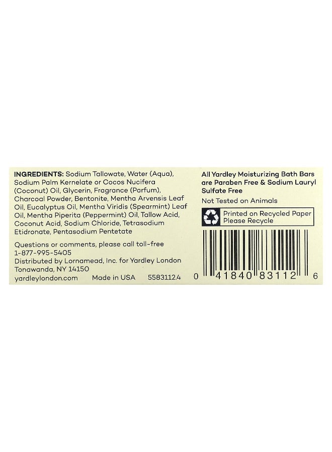 Yardley of London Yardley London, Moisturizing Bath Bar, Activated Charcoal, 4 oz (113 g)  - Image 2