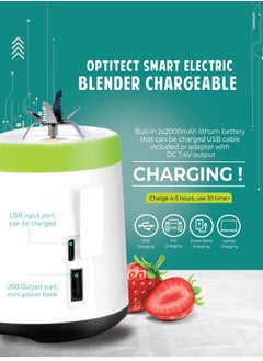OptiTect خلاط كهربائي ذكي قابل للشحن من أوبتيتيكت، أبيض  - Image 3