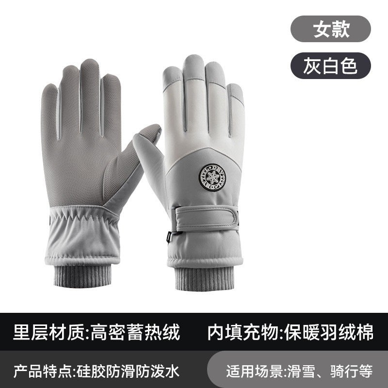 Sports Gloves With Air Cushion Anti Slip Wear Resistant Protection For Fitness Cycling And Outdoor Activities - Image 1