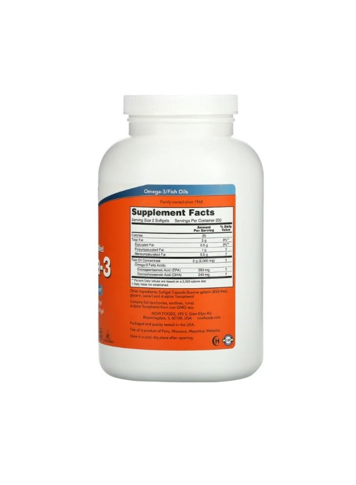now Omega-3 500 Softgels - Image 2