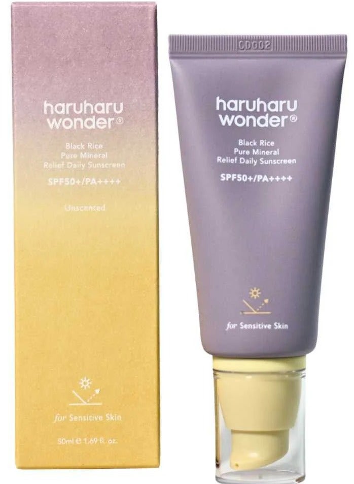 HARUHARU واقي الشمس اليومي من وندر بلاك رايس النقي بالمعادن 50 مل (1.69 أونصة سائلة)، تركيبة آمنة للشعاب المرجانية، لجميع أنواع البشرة بما في ذلك البشرة الحساسة - Image 1