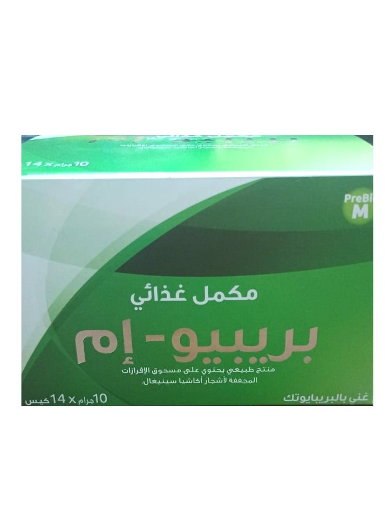 Perfect Life - Perfect Life Prebio-M 14 Sachets - Image 1