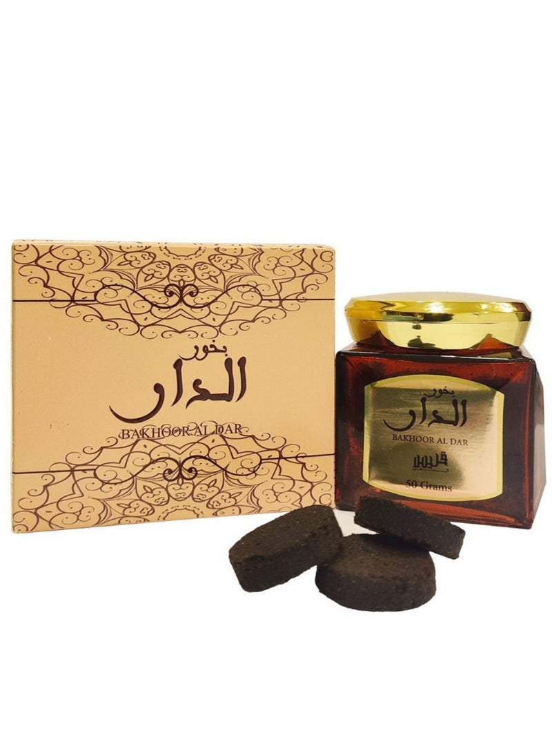 Grace Perfumes Bakhoor Al Dar Premium Arabic Incense, 50 Grams, Traditional Arabian Fragrance