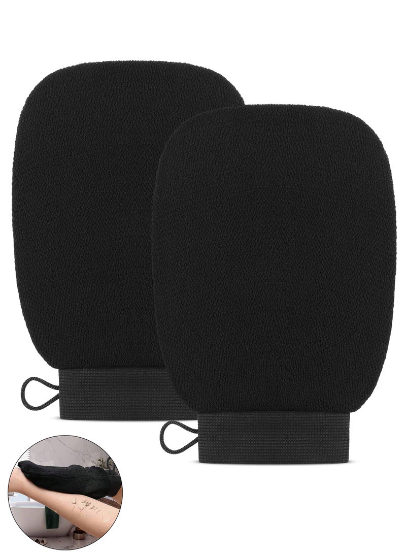 2 قطعة جودة فرك ليفة ، لتنظيف البشرة وتقشير البشرة ، قفاز دش فسكوزي لصنع حمام مغربي في المنزل - Image 1