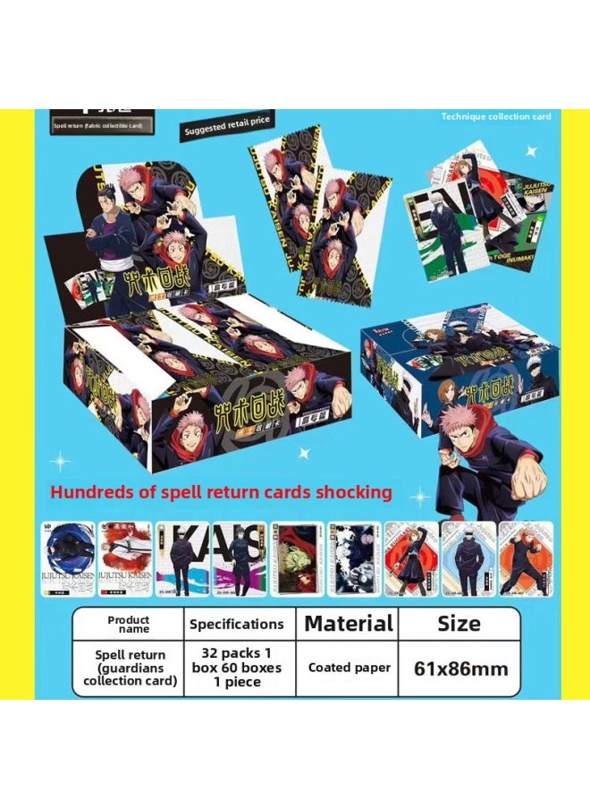 null - A Whole Box Of Egg Kapibalaka Flash Card Flash Card UR Card SSR Card Colorful Original God Animation Yuan Dream Star-Color:Interstellar Baby 32 Bags/full Box - Image 1