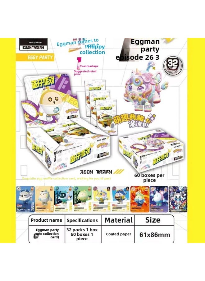 null - A Whole Box Of Egg Kapibalaka Flash Card Flash Card UR Card SSR Card Colorful Original God Animation Yuan Dream Star-Color:Interstellar Baby 32 Bags/full Box - Image 1