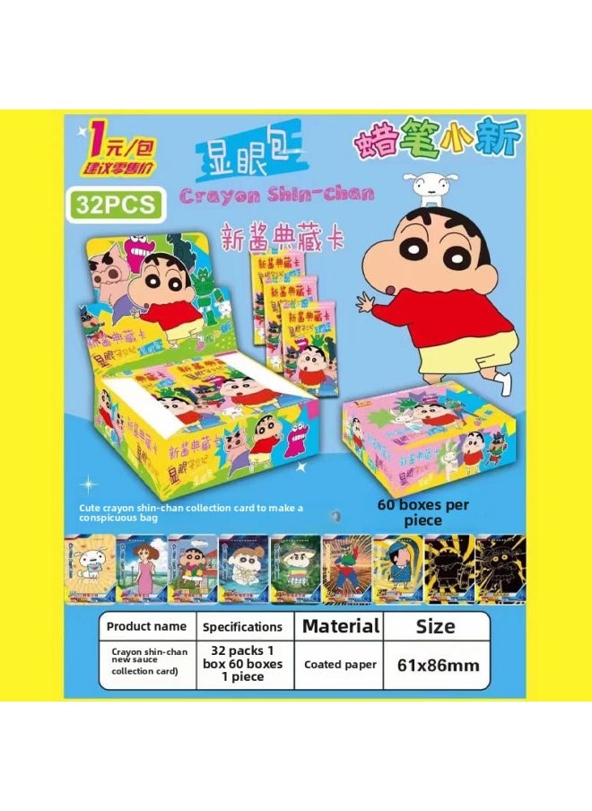 null - A Whole Box Of Egg Kapibalaka Flash Card Flash Card UR Card SSR Card Colorful Original God Animation Yuan Dream Star-Color:Interstellar Baby 32 Bags/full Box - Image 1