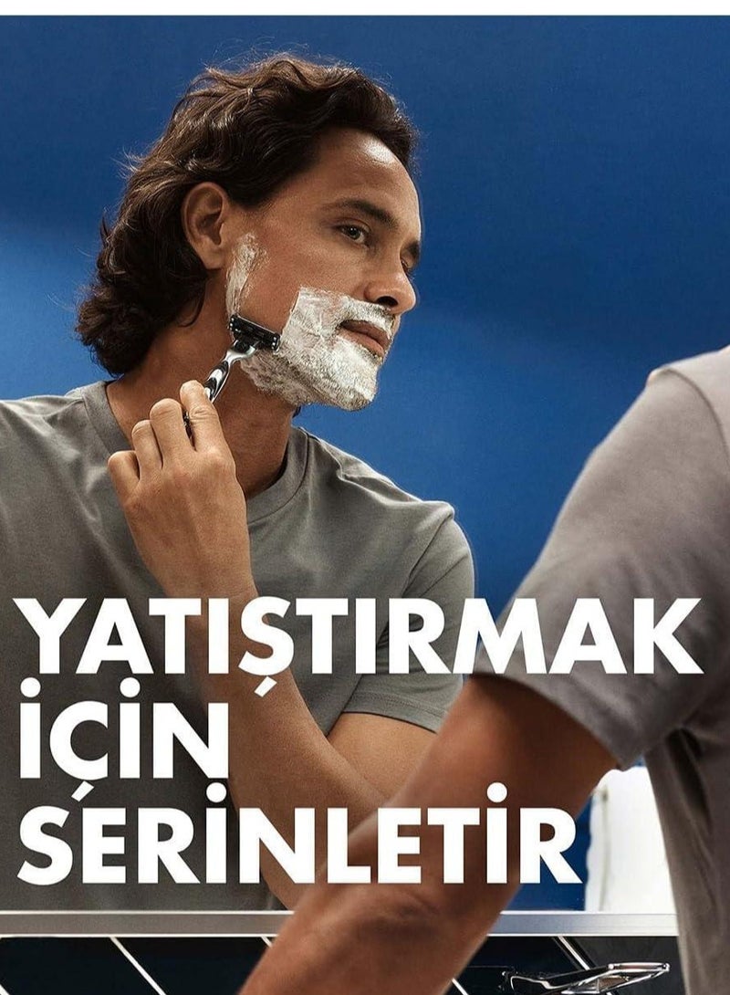 جيليت فوم حلاقه جل 200 مل - Image 3