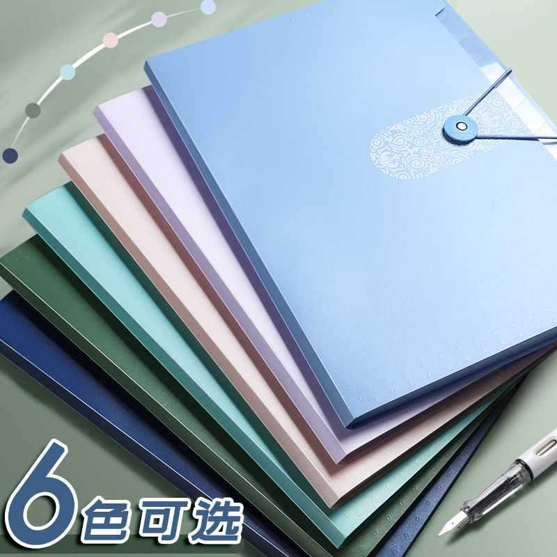 *Organ Bag A4 Buckle Test Paper Storage Folder Multi-Layer Classification Office File Information Book Can Be Printed With Logo - Image 3