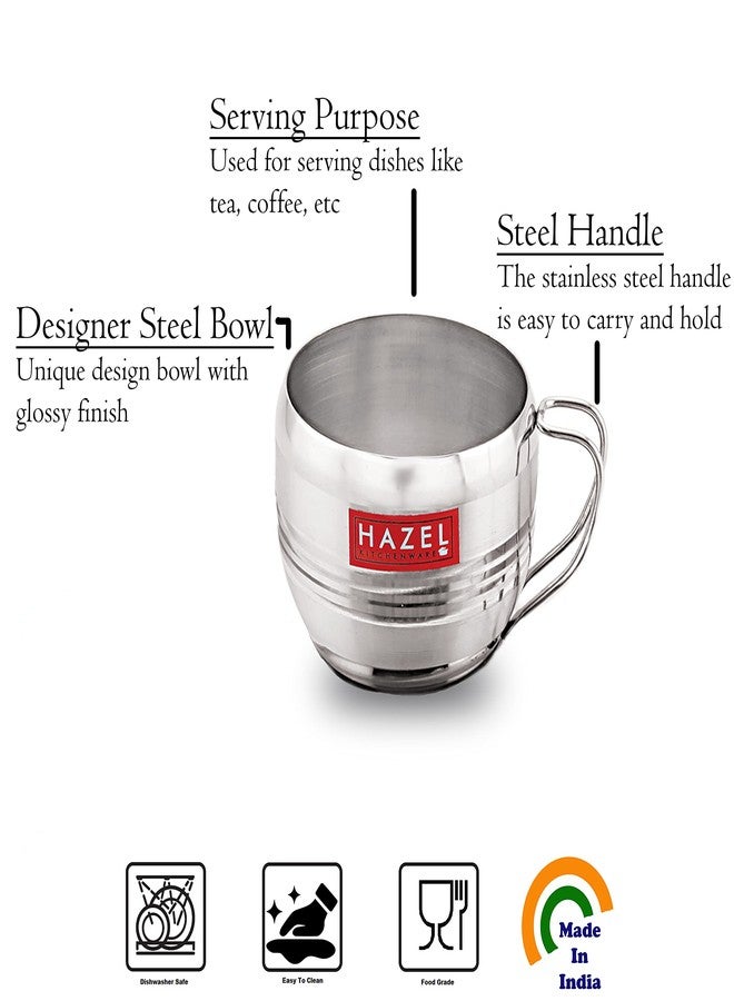 هايزل كوب شاي هازل من الفولاذ المقاوم للصدأ | كوب شاي وقهوة من الفولاذ المقاوم للصدأ، سعة 170 مل لكل كوب، طقم من قطعتين - Image 3