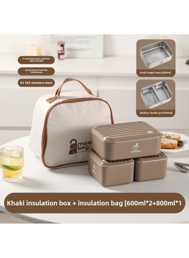Large Capacity Microwave Preservation Box Lunch Box Heating Student Lunch Box Stainless Steel Lunch Box Office Tape-Specifications:Brown 600ml*2+800ml*1+tableware+insulation Bag - Image 1