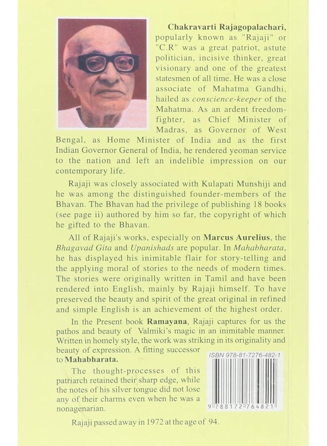 RAMAYANA - C. RAJAGOPALACHARI - Image 2