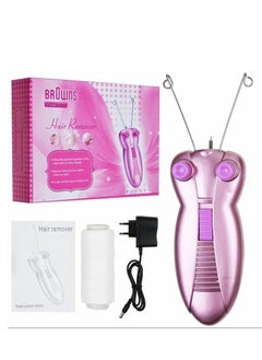 BrOwns Women Electric Epilator Female Body Painless Shaver Cotton Thread Epilator Skin Care Machine  - Image 1