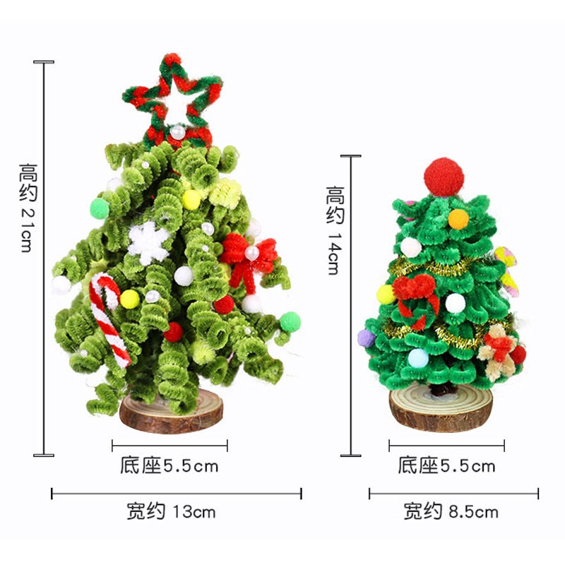 Factory Kidsren'S Primary School Students Diy Twist Stick Christmas Tree Christmas School Family Handmade Material Package - Image 5