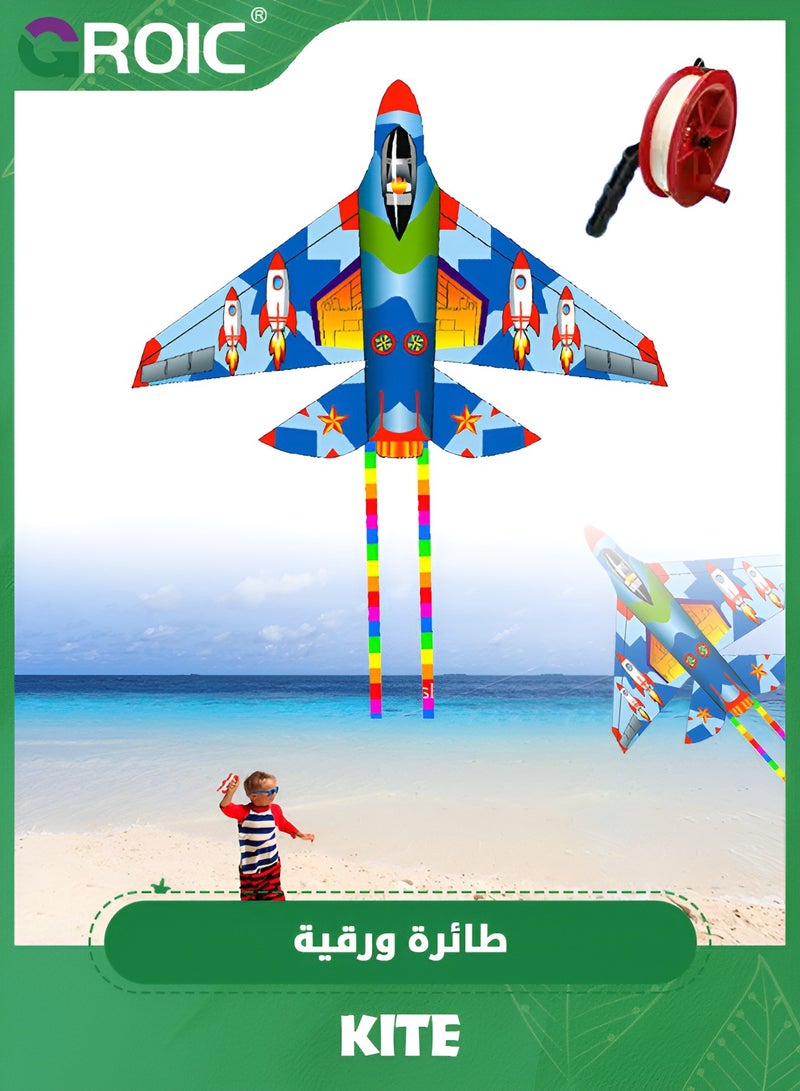 GROIC Delta Plane Kite for Kids and Adults,Easy to Fly,Excellent Fabric and Structure Design,Large Single Line Kite Suitable for Square, Beach, Grass, Park,Outdoor Toys - Image 1