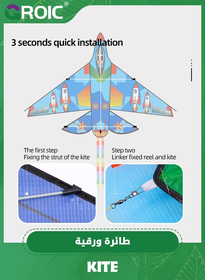 GROIC Delta Plane Kite for Kids and Adults,Easy to Fly,Excellent Fabric and Structure Design,Large Single Line Kite Suitable for Square, Beach, Grass, Park,Outdoor Toys - Image 3