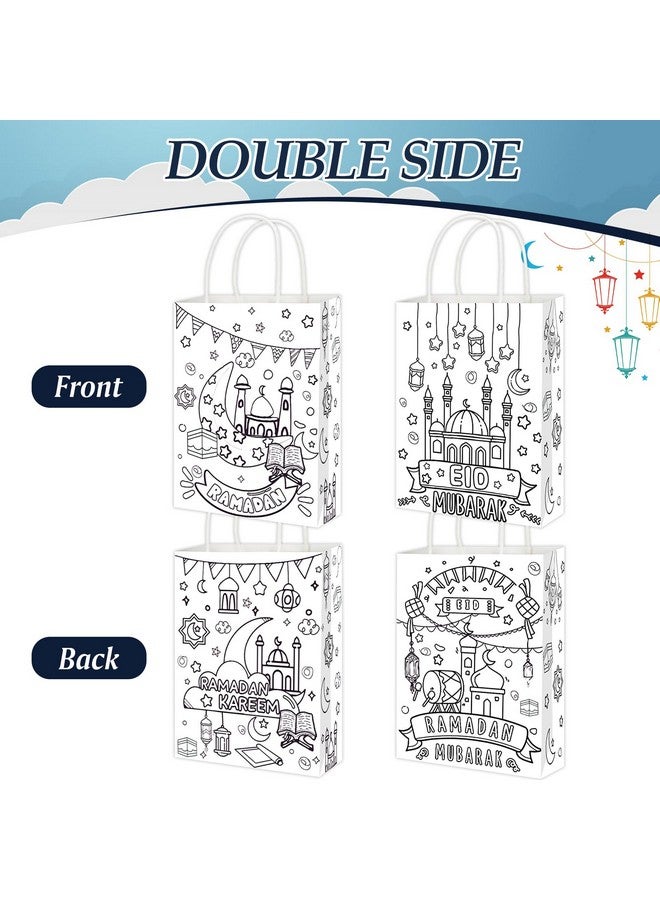 HOWAF حقائب هدايا ملونة بمناسبة عيد مبارك من HOWAF عدد 24 مع أقلام طلاء للأطفال، حقائب حلوى رمضان مبارك، صناديق هدايا ملونة بمناسبة رمضان كريم مع مقبض لتزيين حفلات عيد المسلمين - Image 3