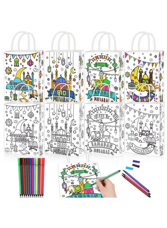 HOWAF حقائب هدايا ملونة بمناسبة عيد مبارك من HOWAF عدد 24 مع أقلام طلاء للأطفال، حقائب حلوى رمضان مبارك، صناديق هدايا ملونة بمناسبة رمضان كريم مع مقبض لتزيين حفلات عيد المسلمين - Image 1