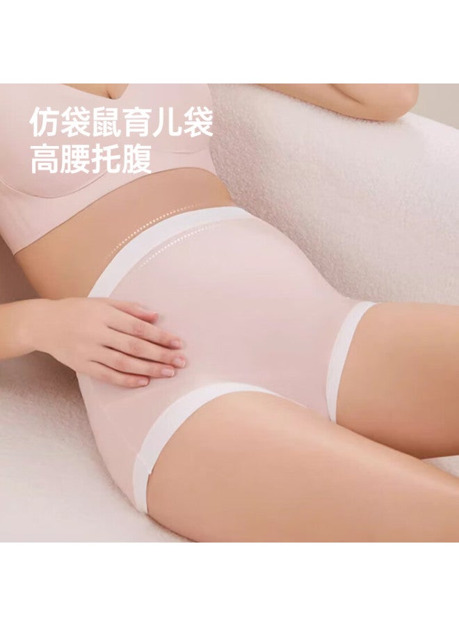Modal Maternity High-waist Underwear For Women 100% Cotton Gusset Antibacterial Comfortable Supportive Plus Size Panties For Early To Late Pregnancy