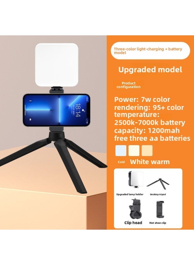 Full Color Flap Pocket Pants Light Rgb Fill Light Mobile Phone Photo Photography Camera Selfie Live Broadcast Professional Handheld Mini Atmosphere-Specification:Pocket Light Three Colors + 19cm Stand + Hot Shoe Clip + Love Clip  - Image 1