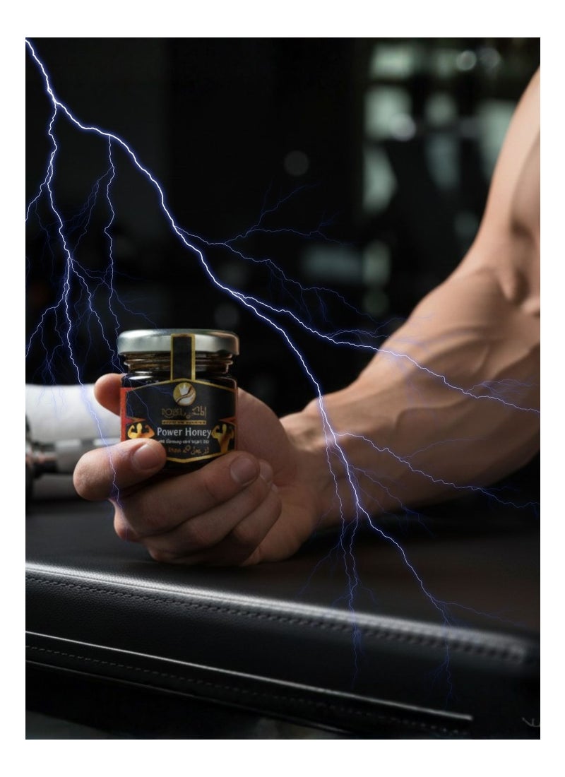 Al Malaky Royal Power Honey For Men - Image 5